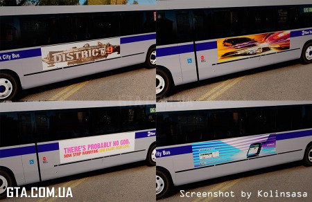 Новая реклама на автобусах